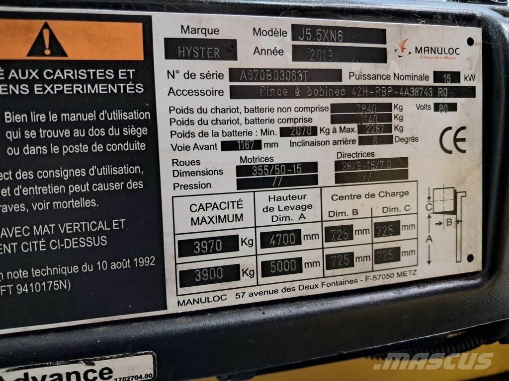 Hyster J5.5XN6 バッテリーフォークリフト