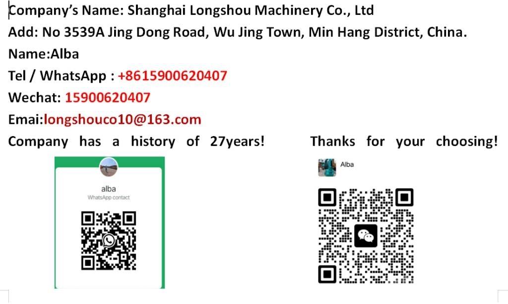 LiuGong 856 ホイールローダー・タイヤショベル