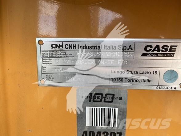 CASE 580SV バックホーローダー