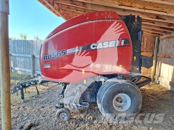 Case IH RB565 ラウンドベーラー