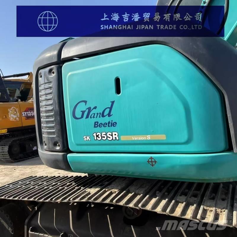 Kobelco SK 135 SR 大型油圧ショベル12t以上（パワーショベル・ユンボ）
