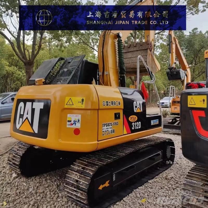 CAT 312 D 中型油圧ショベル 7ｔ-12ｔ（ユンボ・パワーショベル・バックホー）