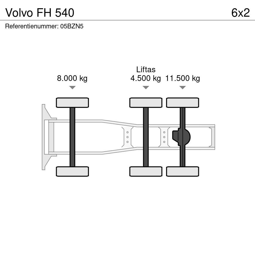 Volvo FH 540 中古トラクターヘッド | トレーラーヘッド