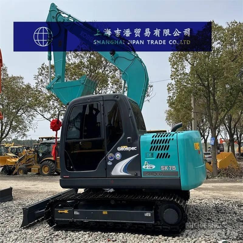 Kobelco SK 75 中型油圧ショベル 7ｔ-12ｔ（ユンボ・パワーショベル・バックホー）