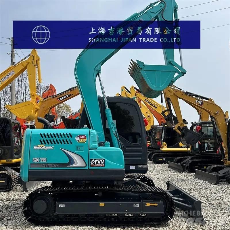 Kobelco SK 75 中型油圧ショベル 7ｔ-12ｔ（ユンボ・パワーショベル・バックホー）