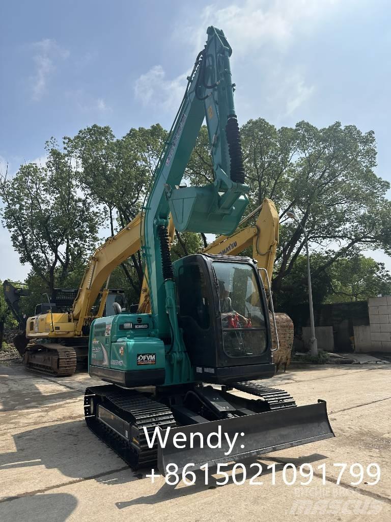 Kobelco SK 75 ミニ油圧ショベル 7t以下（ミニユンボ・ミニディガー）