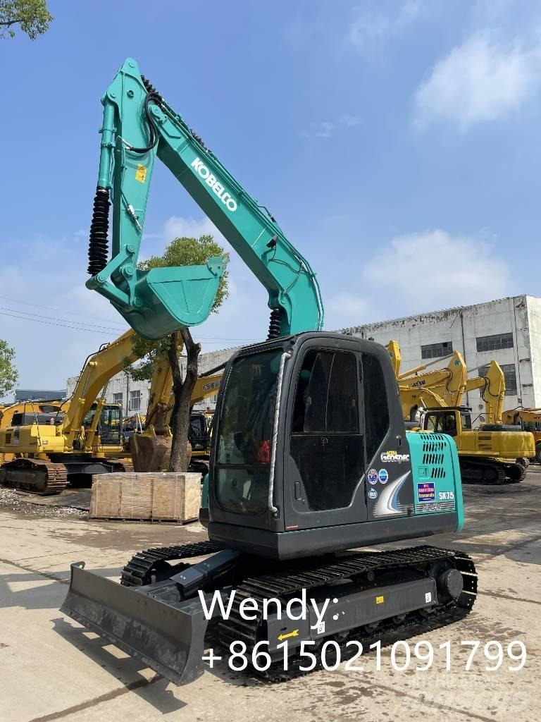 Kobelco SK 75 ミニ油圧ショベル 7t以下（ミニユンボ・ミニディガー）