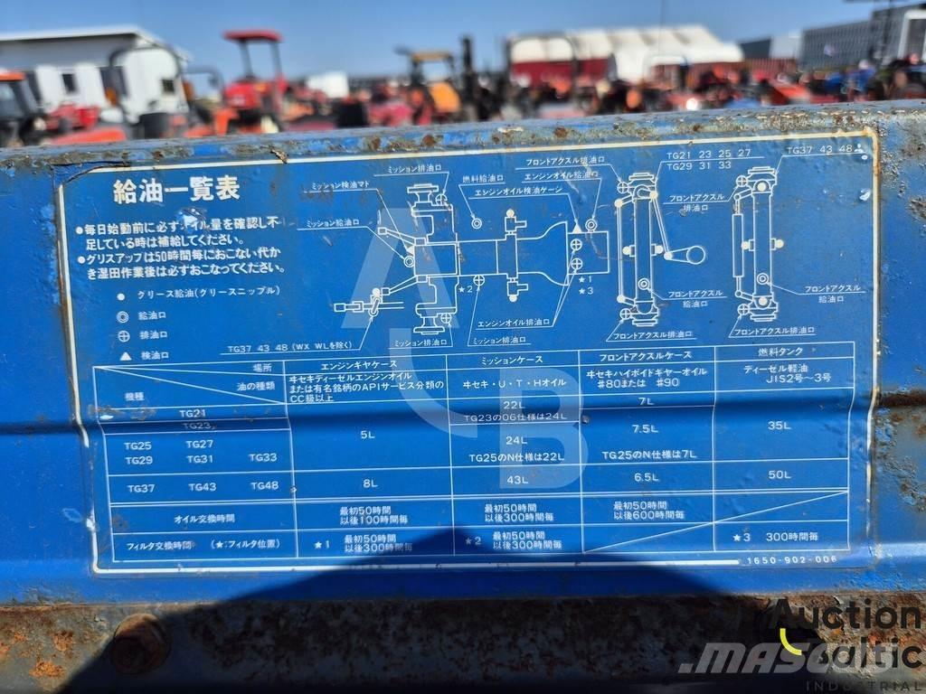 Iseki GEAS21 トラクター