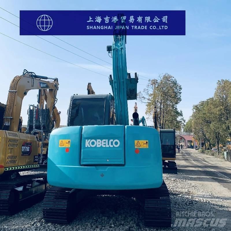 Kobelco SK 75 大型油圧ショベル12t以上（パワーショベル・ユンボ）