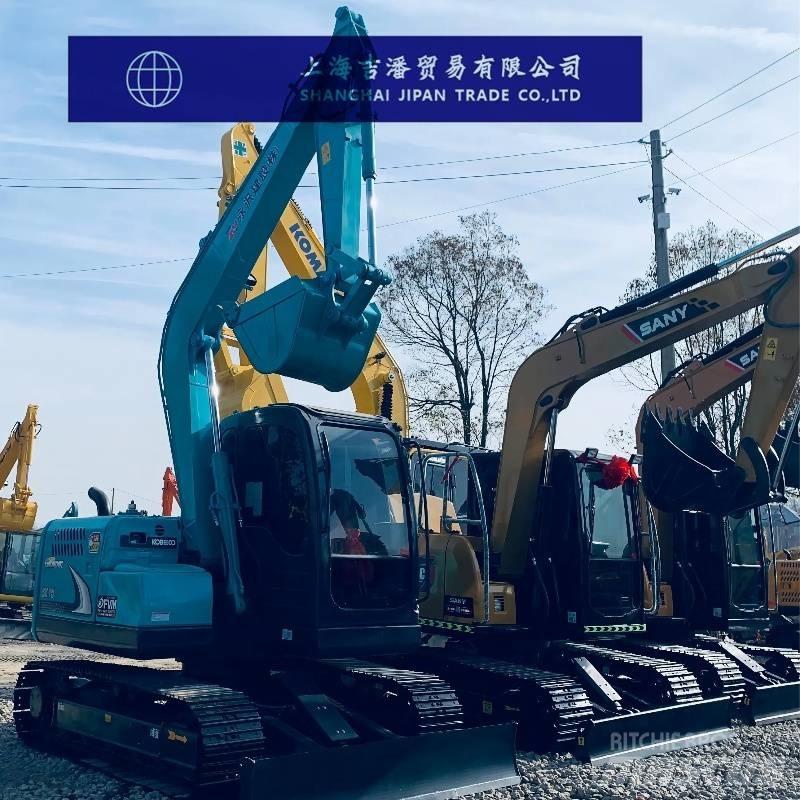 Kobelco SK 75 大型油圧ショベル12t以上（パワーショベル・ユンボ）