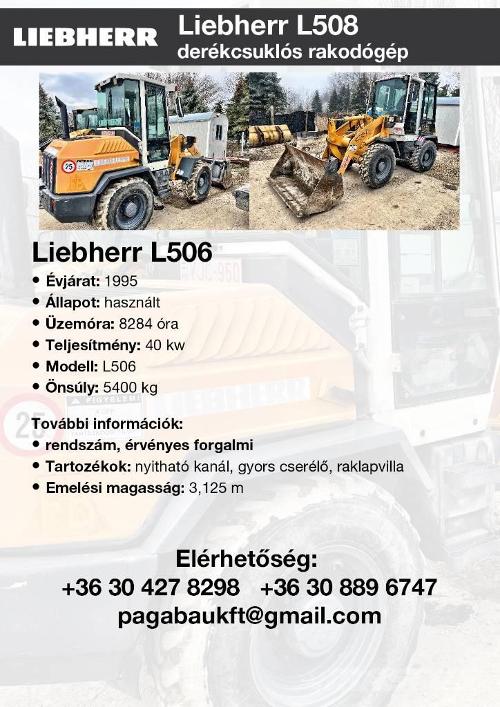 Liebherr L506 ホイールローダー・タイヤショベル