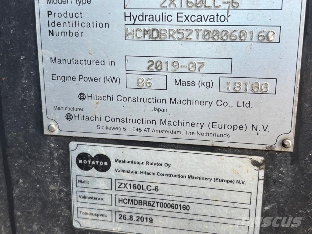 Hitachi ZX 160 LC-6 大型油圧ショベル12t以上（パワーショベル・ユンボ）