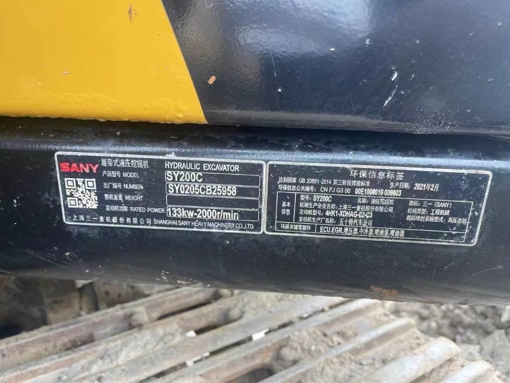 Sany SY 200 C Plus 大型油圧ショベル12t以上（パワーショベル・ユンボ）