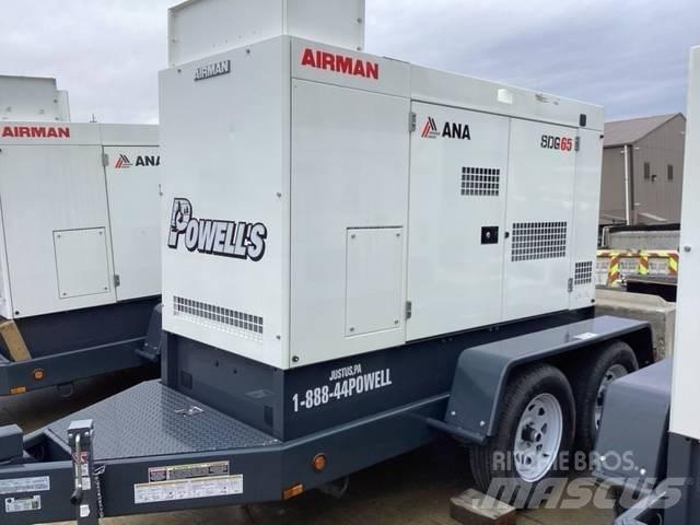 Airman SDG 65 S ディーゼル発電機