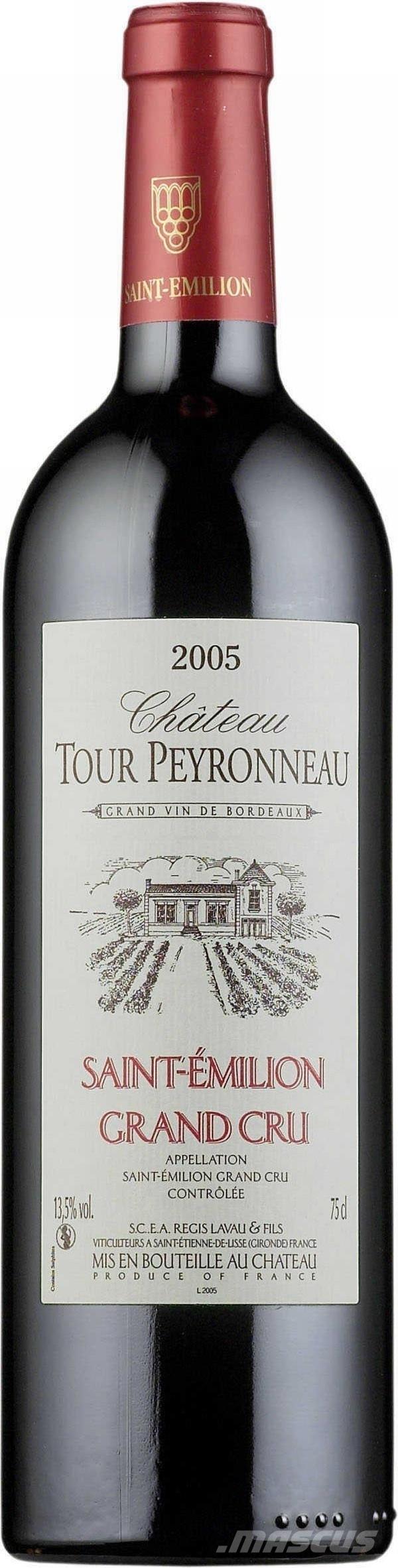 Fordson Super Major トラクター