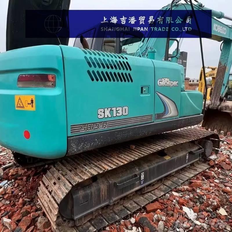 Kobelco 130 大型油圧ショベル12t以上（パワーショベル・ユンボ）