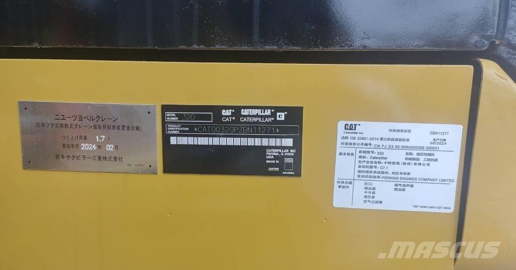 CAT 320GC 大型油圧ショベル12t以上（パワーショベル・ユンボ）