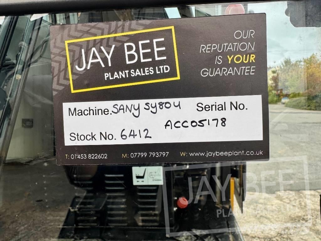 Sany SY 80 U 中型油圧ショベル 7ｔ-12ｔ（ユンボ・パワーショベル・バックホー）
