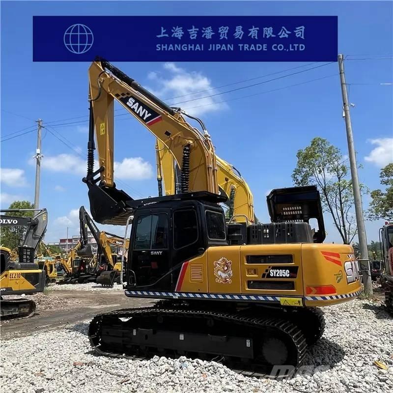 Sany SY 205 C 中型油圧ショベル 7ｔ-12ｔ（ユンボ・パワーショベル・バックホー）