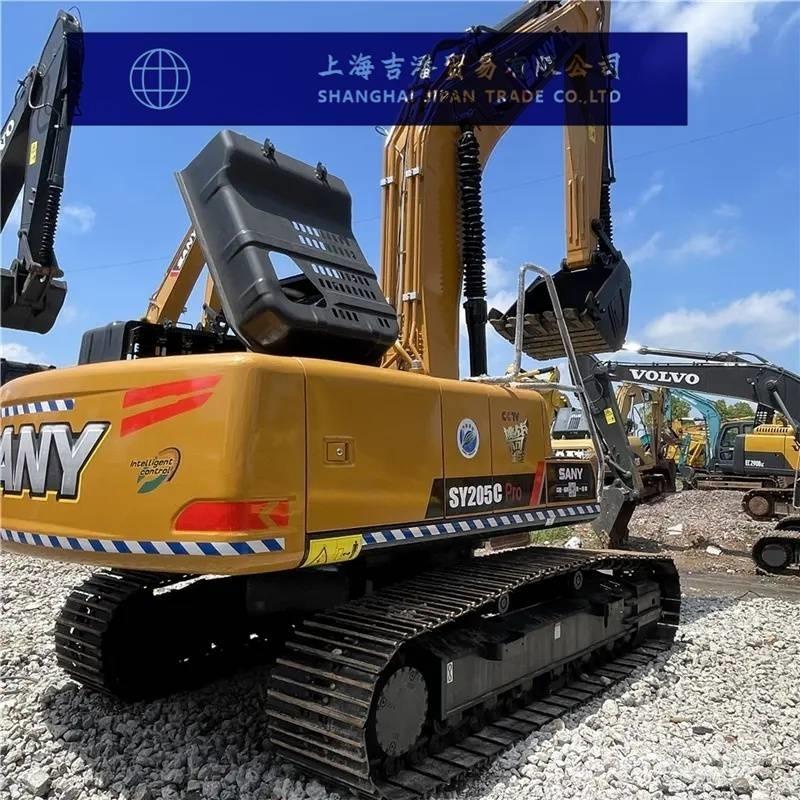 Sany SY 205 C 中型油圧ショベル 7ｔ-12ｔ（ユンボ・パワーショベル・バックホー）