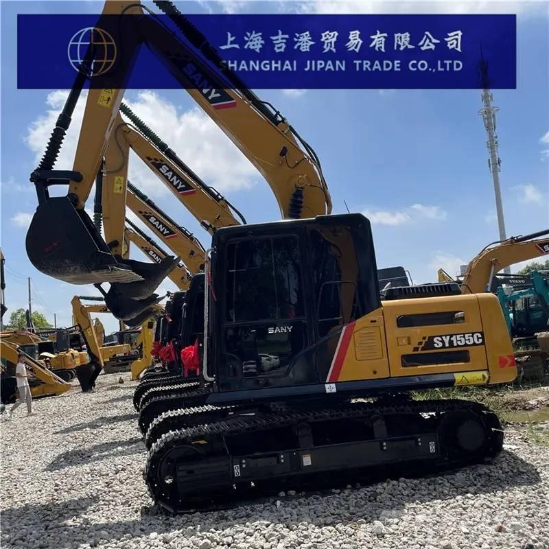Sany SY 155 中型油圧ショベル 7ｔ-12ｔ（ユンボ・パワーショベル・バックホー）