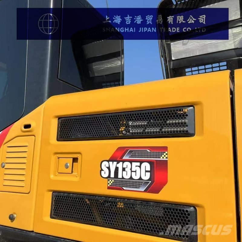 Sany SY 135 C 大型油圧ショベル12t以上（パワーショベル・ユンボ）