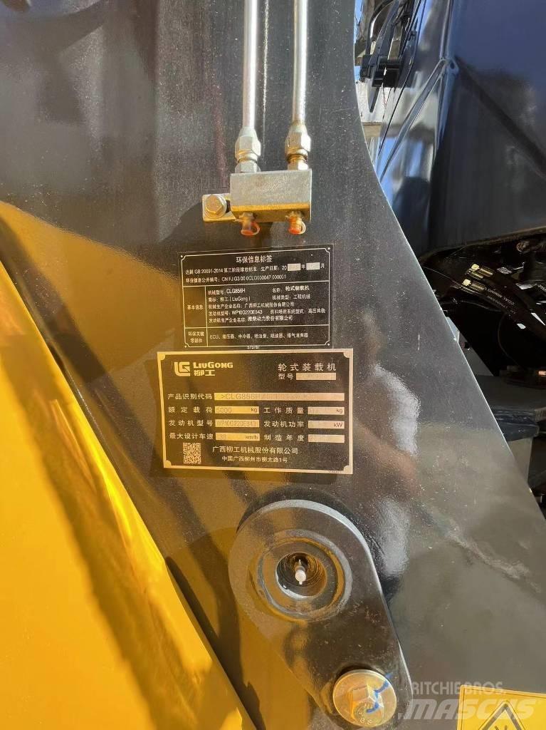 LiuGong 856H ホイールローダー・タイヤショベル