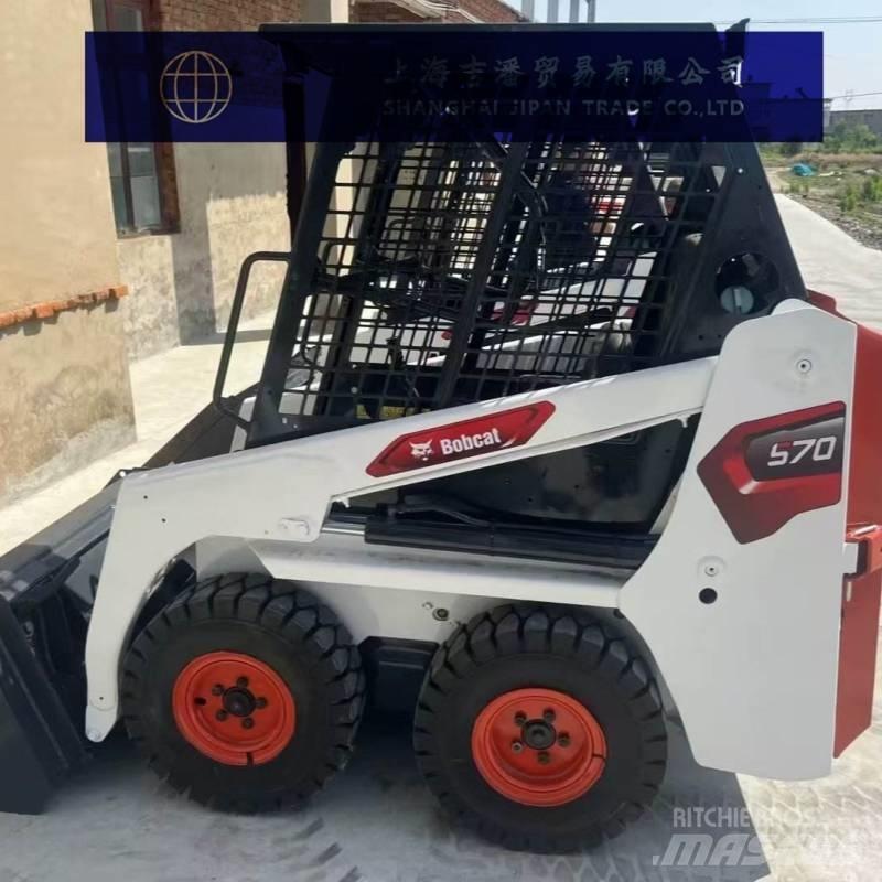 Bobcat S 70 スキッドステアローダー