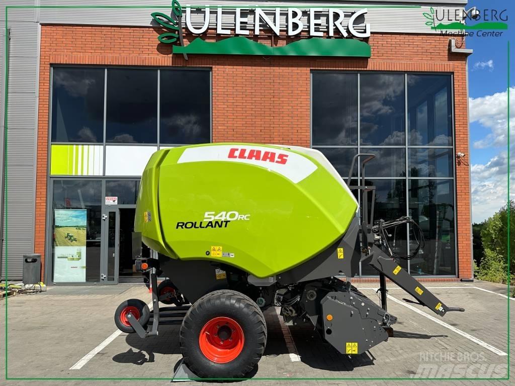 CLAAS Rollant 540 RC ラウンドベーラー