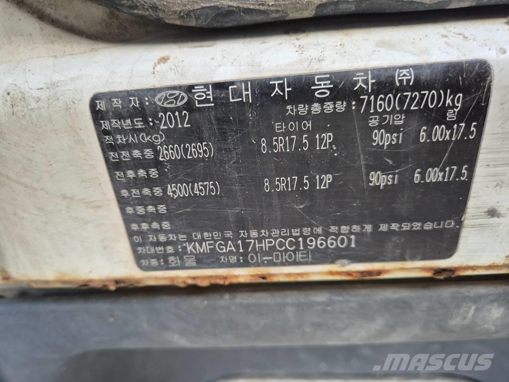 Horyong SKY280 トラック高所作業車