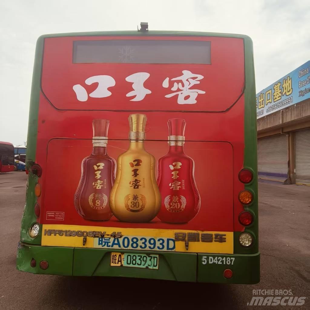  AK HFF6129603EV-45 路線バス