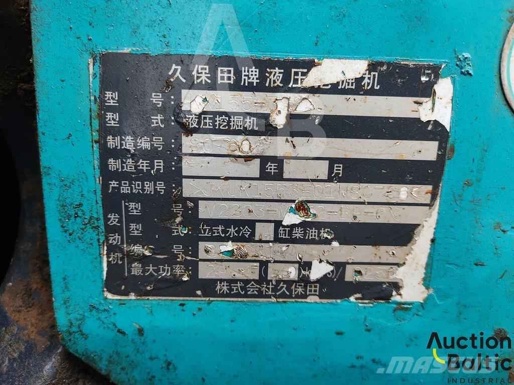 Kubota KX155-3 ミニ油圧ショベル 7t以下（ミニユンボ・ミニディガー）