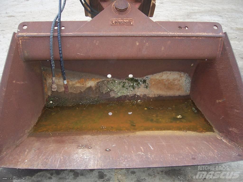 Lehnhoff bucket 1,78 バケット