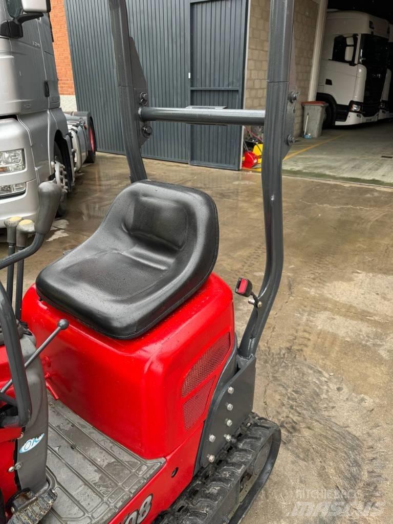 Yanmar SV 08-1 ミニ油圧ショベル 7t以下（ミニユンボ・ミニディガー）