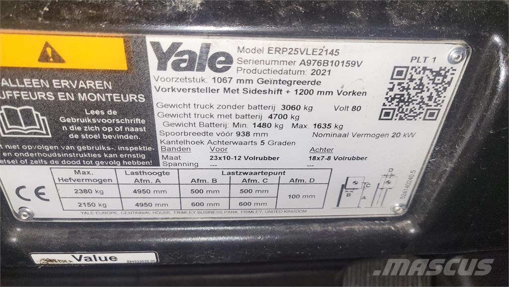 Yale ERP25VL 2021 バッテリーフォークリフト