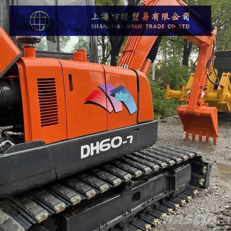 Doosan DH 60-7 ミニ油圧ショベル 7t以下（ミニユンボ・ミニディガー）