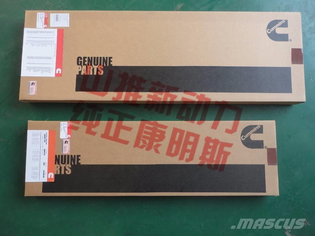 cummins C6204213451 エンジン