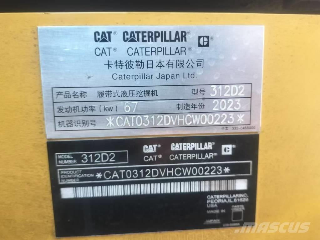 CAT 312 D 大型油圧ショベル12t以上（パワーショベル・ユンボ）