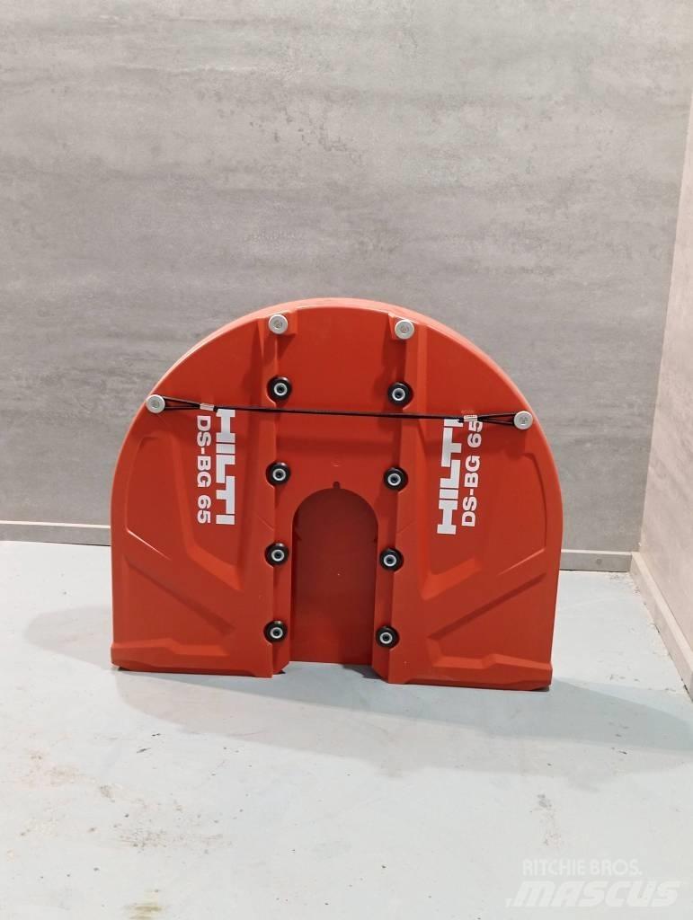 Hilti DS-BG 65 コンクリートアクセサリー・アタッチメント