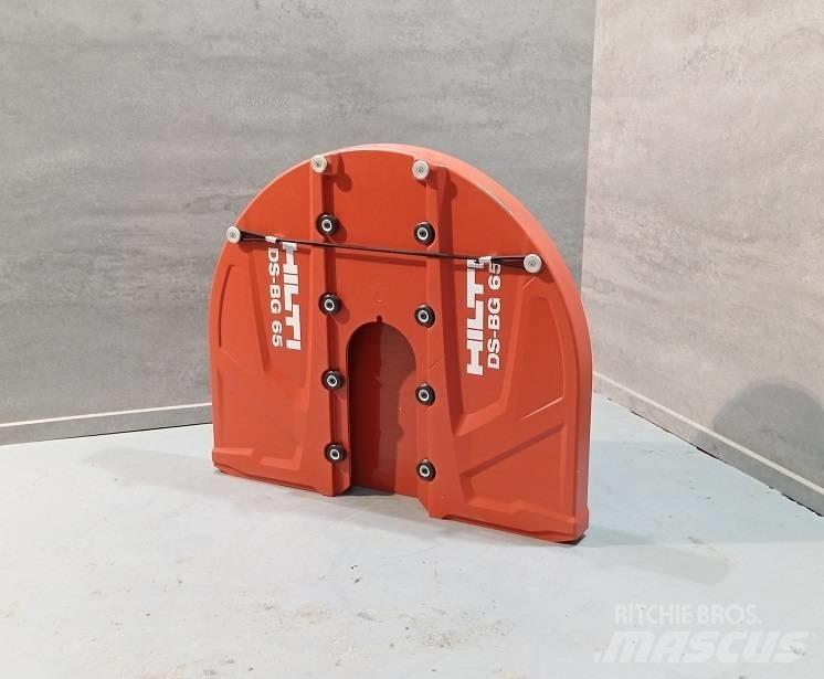 Hilti DS-BG 65 コンクリートアクセサリー・アタッチメント
