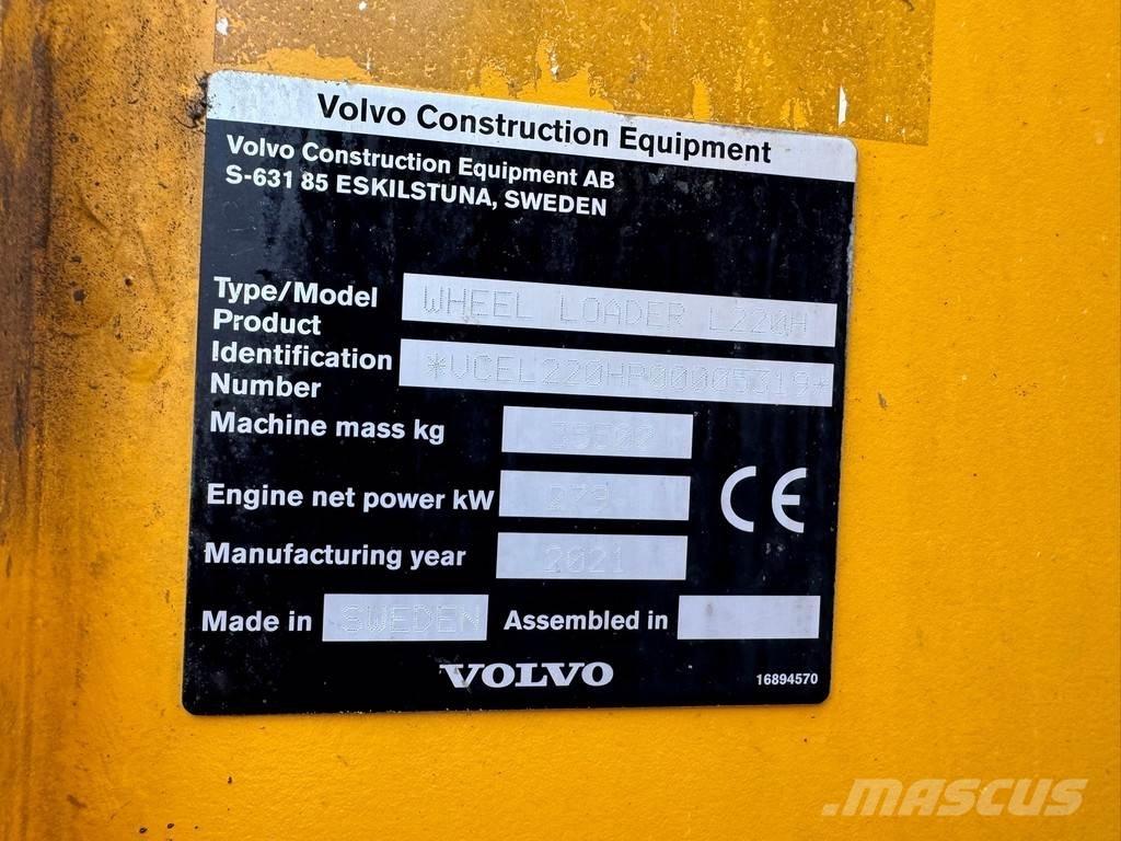 Volvo L220H ホイールローダー・タイヤショベル