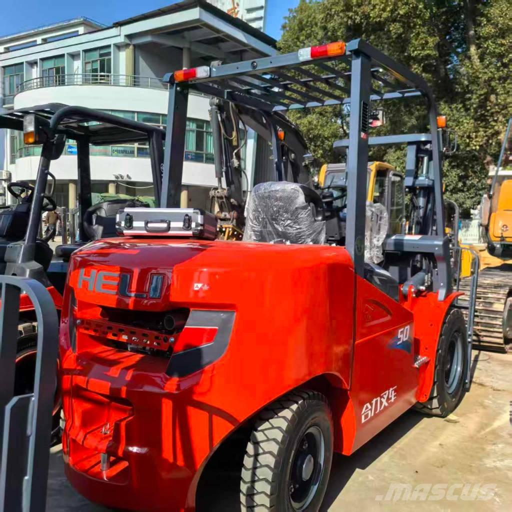 Heli CPCD 50 ディーゼル・軽油