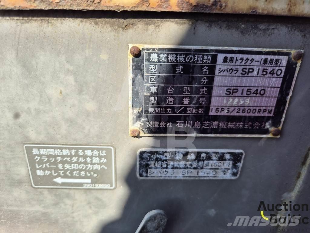 Shibaura SP1540 トラクター