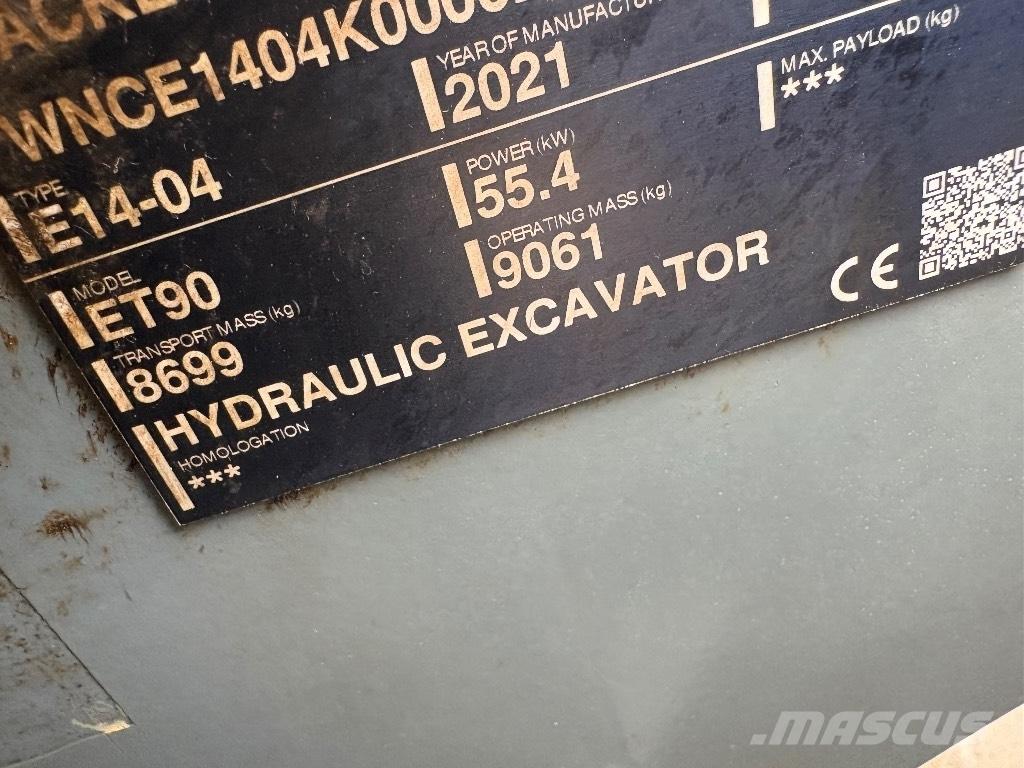 Wacker Neuson ET 90 中型油圧ショベル 7ｔ-12ｔ（ユンボ・パワーショベル・バックホー）