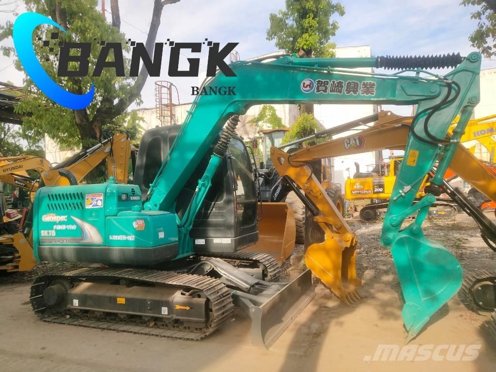 Kobelco SK 75 大型油圧ショベル12t以上（パワーショベル・ユンボ）