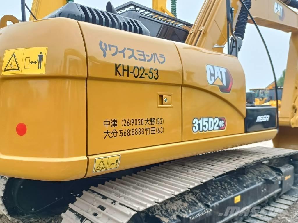 CAT 315 D 大型油圧ショベル12t以上（パワーショベル・ユンボ）