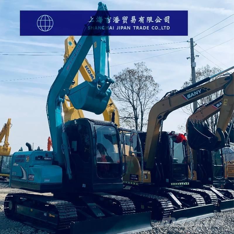Kobelco SK 75 ミニ油圧ショベル 7t以下（ミニユンボ・ミニディガー）