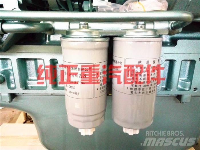  zhongqi VG14080739A エンジン