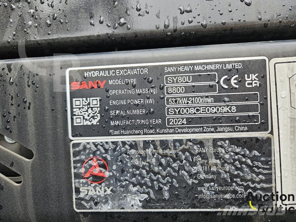 Sany SY80U 中型油圧ショベル 7ｔ-12ｔ（ユンボ・パワーショベル・バックホー）