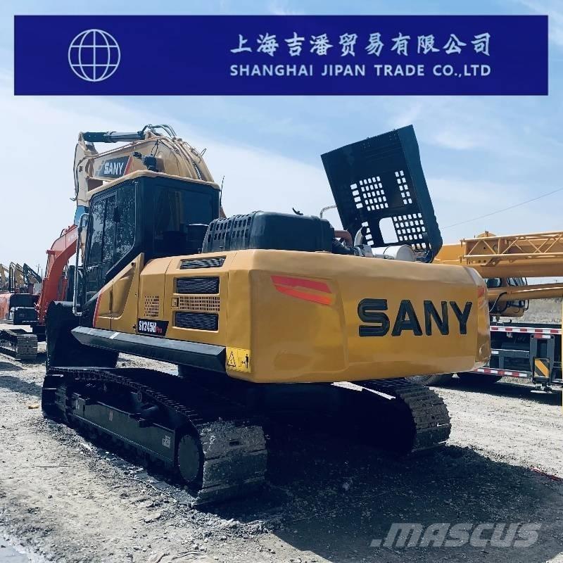 Sany SY 245 大型油圧ショベル12t以上（パワーショベル・ユンボ）